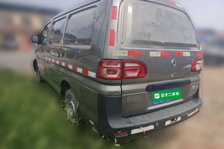 Used FORTHING Lingzhi 2018 V3L 1.6L 2-Seat Logistics Version Rear Left 45 Deg