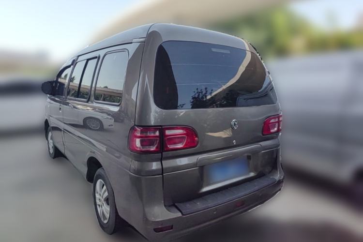 Used FORTHING Lingzhi 2018 M3 1.5L 5-Seat Base Model Rear Left 45 Deg