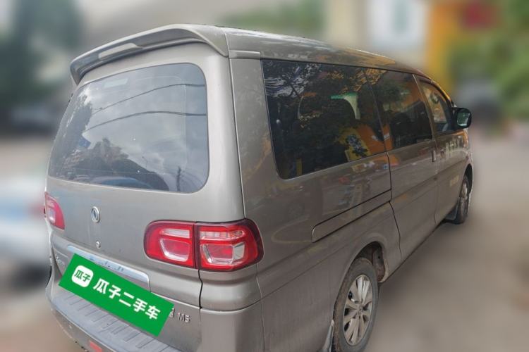 Used FORTHING Lingzhi 2018 M5L 1.6L 7-Seater Luxury Model Rear Right 45 Deg
