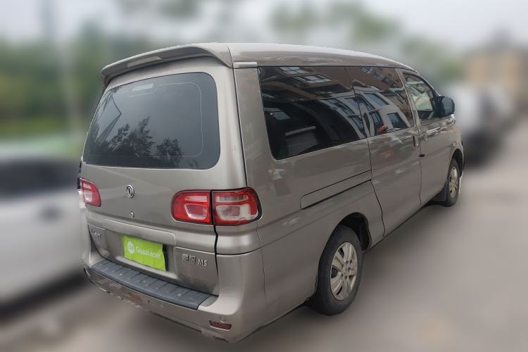 Used FORTHING Lingzhi 2018 M5L 1.6L 7-Seater Comfort Model Rear Right 45 Deg