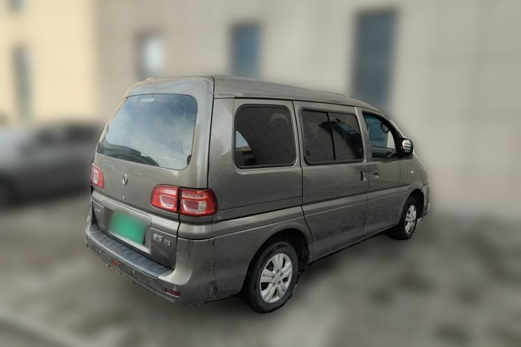 Used FORTHING Lingzhi 2018 M3 1.5L 5-Seat Base Model Rear Right 45 Deg