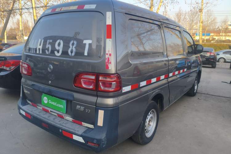 Used FORTHING Lingzhi 2018 V3L 1.6L 2-Seat Logistics Version Rear Right 45 Deg