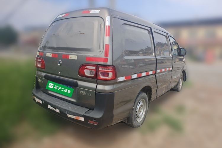 Used FORTHING Lingzhi 2018 V3L 1.6L 2-Seat Logistics Version Rear Right 45 Deg