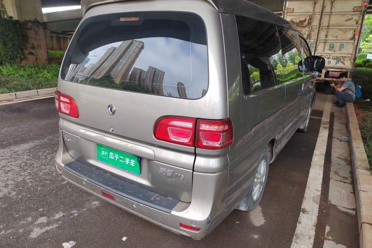 Used FORTHING Lingzhi 2018 M5L 1.6L 7-Seater Luxury Model Rear Right 45 Deg