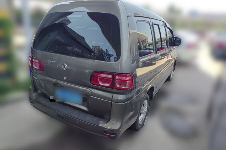Used FORTHING Lingzhi 2018 M3 1.5L 5-Seat Base Model Rear Right 45 Deg