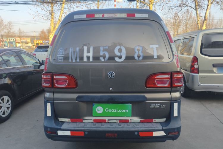 Used FORTHING Lingzhi 2018 V3L 1.6L 2-Seat Logistics Version Rear