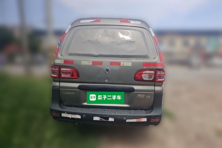 Used FORTHING Lingzhi 2018 V3L 1.6L 2-Seat Logistics Version Rear