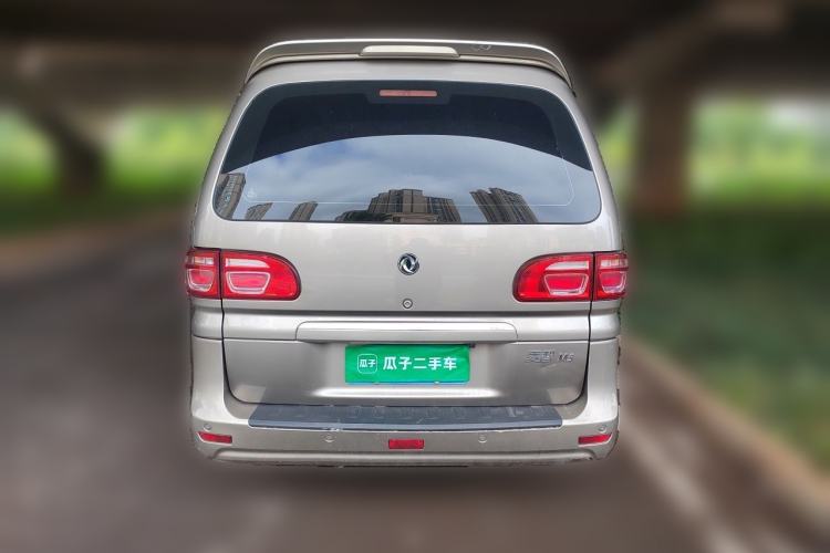 Used FORTHING Lingzhi 2018 M5L 1.6L 7-Seater Luxury Model Rear