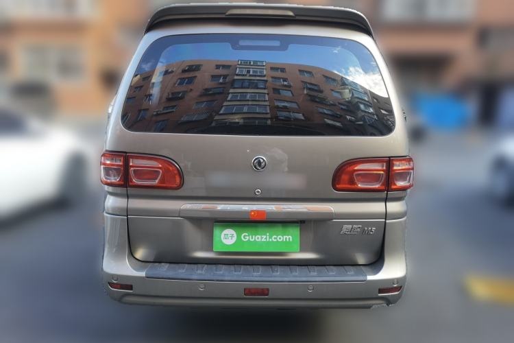 Used FORTHING Lingzhi 2018 M5L 1.6L 7-Seater Luxury Model Rear