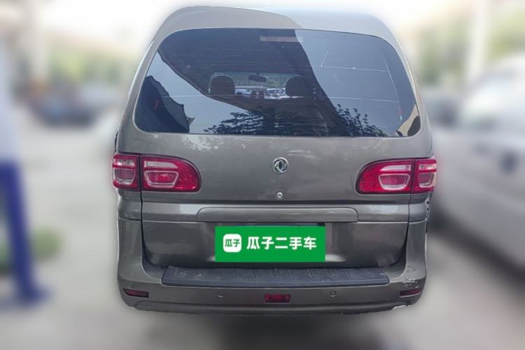Used FORTHING Lingzhi 2018 M3 1.5L 5-Seat Base Model Rear