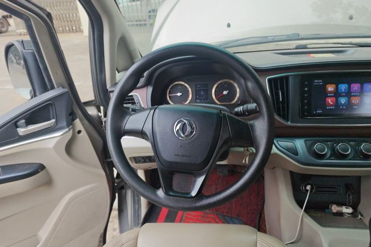 Used FORTHING Lingzhi 2018 M5L 1.6L 7-Seater Luxury Model Steering Wheel