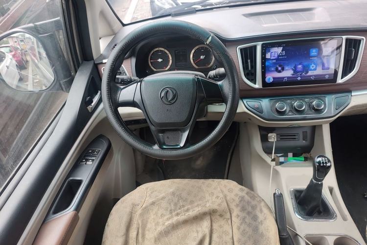Used FORTHING Lingzhi 2018 M5L 1.6L 7-Seater Comfort Model Steering Wheel