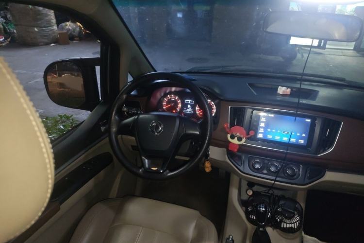 Used FORTHING Lingzhi 2018 M5L 1.6L 7-Seater Luxury Model Steering Wheel