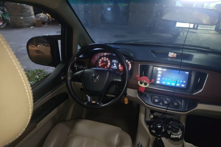 Used FORTHING Lingzhi 2018 M5L 1.6L 7-Seater Luxury Model Steering Wheel