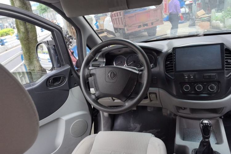 Used FORTHING Lingzhi 2018 M3 1.5L 5-Seat Base Model Steering Wheel