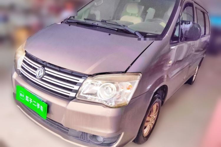 Ojetý FORTHING Lingzhi 2018 M3 1.5L 5-Seat Base Model Guazi used car, China used car export, Used car for sale, Used cars, Cheapest cars for sale