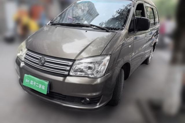 Used FORTHING Lingzhi 2018 M3 1.5L 5-Seat Base Model