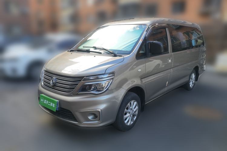 Used FORTHING Lingzhi 2018 M5L 1.6L 7-Seater Luxury Model Guazi used car, China used car export, Used car for sale, Used  cars, Cheapest cars for sale