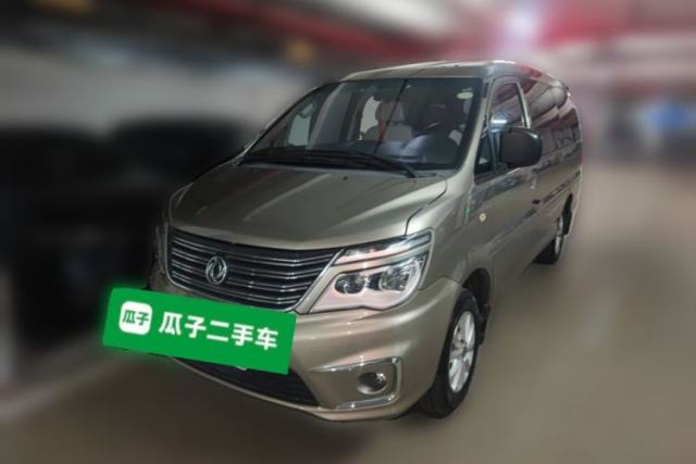 Used FORTHING Lingzhi 2018 M5L 1.6L 7-Seater Luxury Model