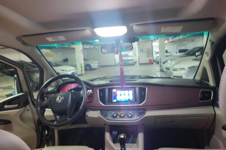 Used FORTHING Lingzhi 2018 M5L 1.6L 7-Seater Luxury Model Center Console