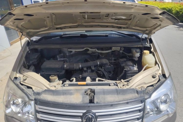 Used FORTHING Lingzhi 2018 M3L 1.6L 7-Seater Comfort Model Engine Bay