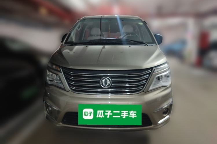 Used FORTHING Lingzhi 2018 M5L 1.6L 7-Seater Luxury Model Front