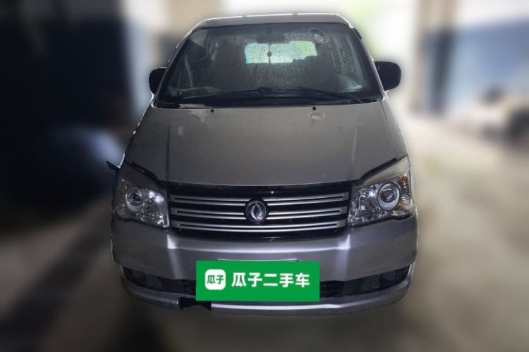 Used FORTHING Lingzhi 2018 M3 1.5L 5-Seat Base Model Front