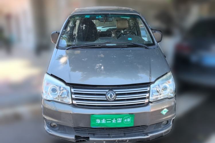 Used FORTHING Lingzhi 2018 M3 1.5L 7-Seater Standard Model Front