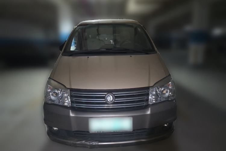 Used FORTHING Lingzhi 2018 M3 1.6L 7-Seater Comfort Model Front