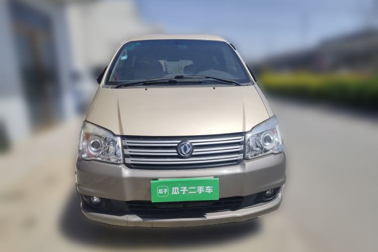 Used FORTHING Lingzhi 2018 M3L 1.6L 7-Seater Comfort Model Front