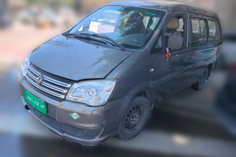 Used FORTHING Lingzhi 2018 M3 1.5L 7-Seater Standard Model Guazi used car, China used car export, Used car for sale, Used FORTHING cars, Cheapest cars for sale