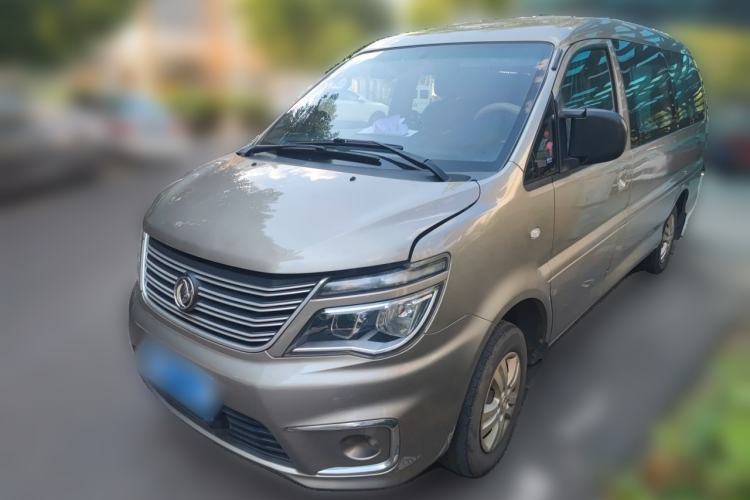 Używany FORTHING Lingzhi 2018 M5L 1.6L 9-Seater Comfort Model Guazi used car, China used car export, Used car for sale, Used cars, Cheapest cars for sale
