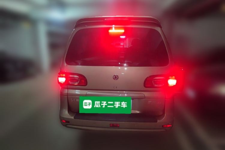 Used FORTHING Lingzhi 2018 M5L 1.6L 7-Seater Luxury Model Rear
