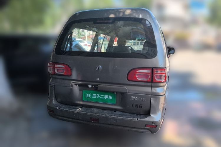Used FORTHING Lingzhi 2018 M3 1.5L 7-Seater Standard Model Rear