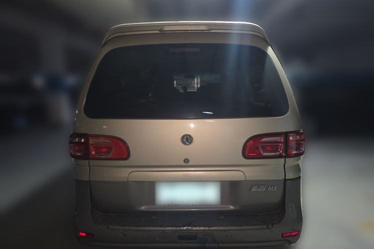 Used FORTHING Lingzhi 2018 M3 1.6L 7-Seater Comfort Model Rear