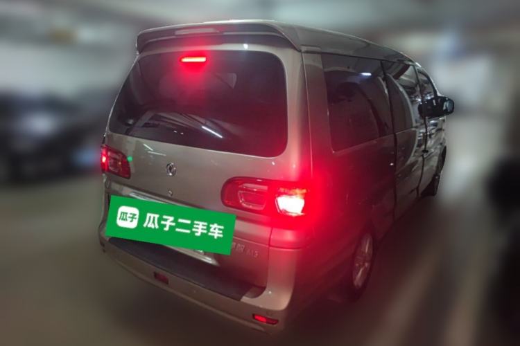 Used FORTHING Lingzhi 2018 M5L 1.6L 7-Seater Luxury Model Rear Right 45 Deg