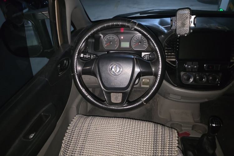 Used FORTHING Lingzhi 2018 M3 1.6L 7-Seater Comfort Model Steering Wheel