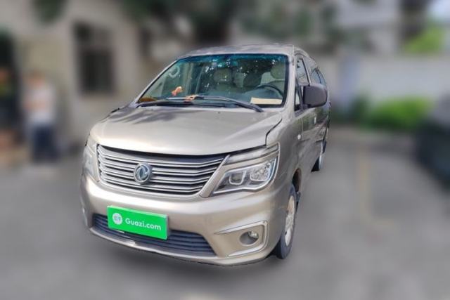 Used FORTHING Lingzhi 2018 M5L 1.6L 7-Seater Comfort Model