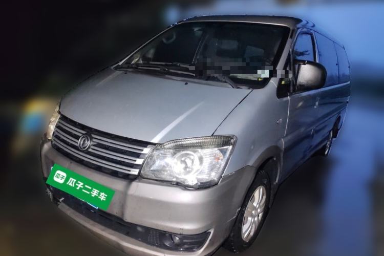 Ojetý FORTHING Lingzhi 2018 M3 1.6L 7-Seater Comfort Model Guazi used car, China used car export, Used car for sale, Used  cars, Cheapest cars for sale