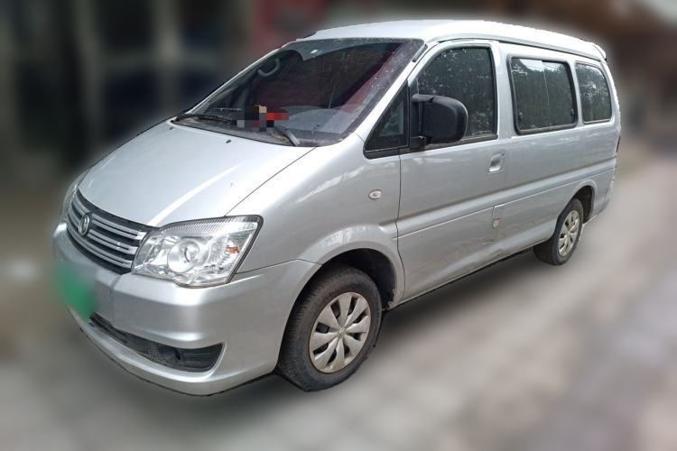 Used FORTHING Lingzhi 2018 M3 1.5L 5-Seat Base Model Guazi used car, China used car export, Used car for sale, Used cars, Cheapest cars for sale