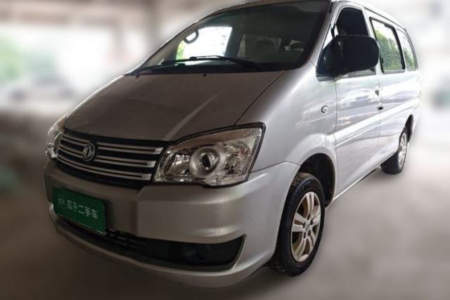 Used FORTHING Lingzhi 2018 M3 1.5L 5-Seat Base Model