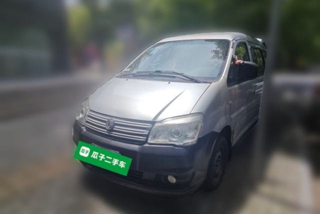 Used FORTHING Lingzhi 2018 M3 1.5L 5-Seat Base Model