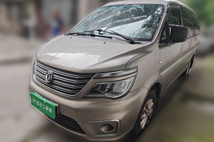 Used FORTHING Lingzhi 2018 M5L 1.6L 7-Seater Luxury Model Guazi used car, China used car export, Used car for sale, Used  cars, Cheapest cars for sale