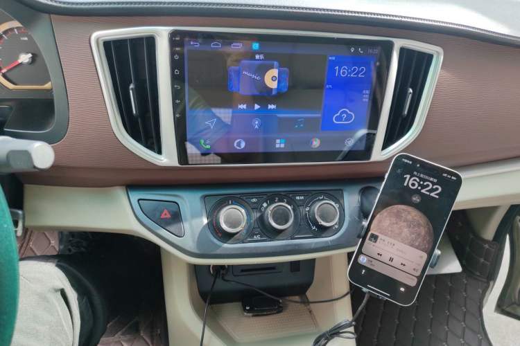 Used FORTHING Lingzhi 2018 M5L 1.6L 7-Seater Comfort Model Audio And AC Panel