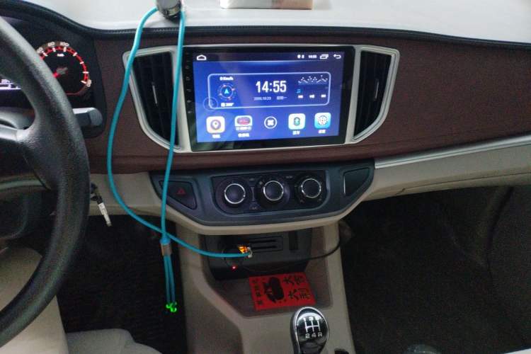 Used FORTHING Lingzhi 2018 M5L 1.6L 7-Seater Comfort Model Audio And AC Panel