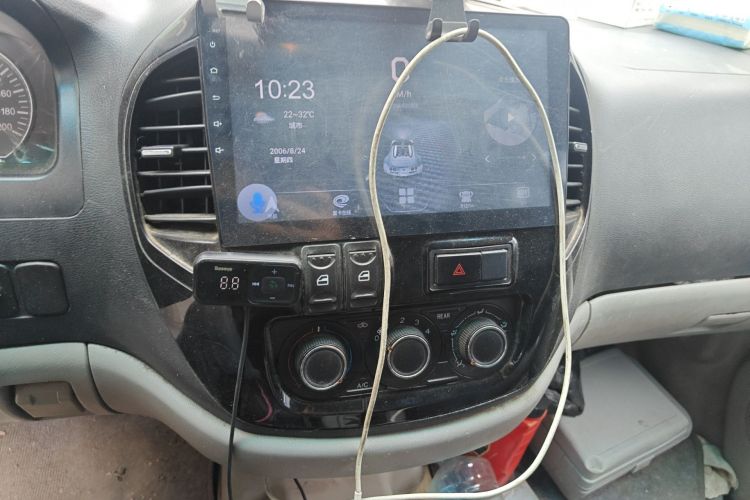 Used FORTHING Lingzhi  Audio And AC Panel