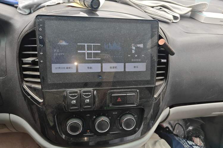 Used FORTHING Lingzhi 2018 V3L 1.6L 2-Seat Logistics Version Audio And AC Panel