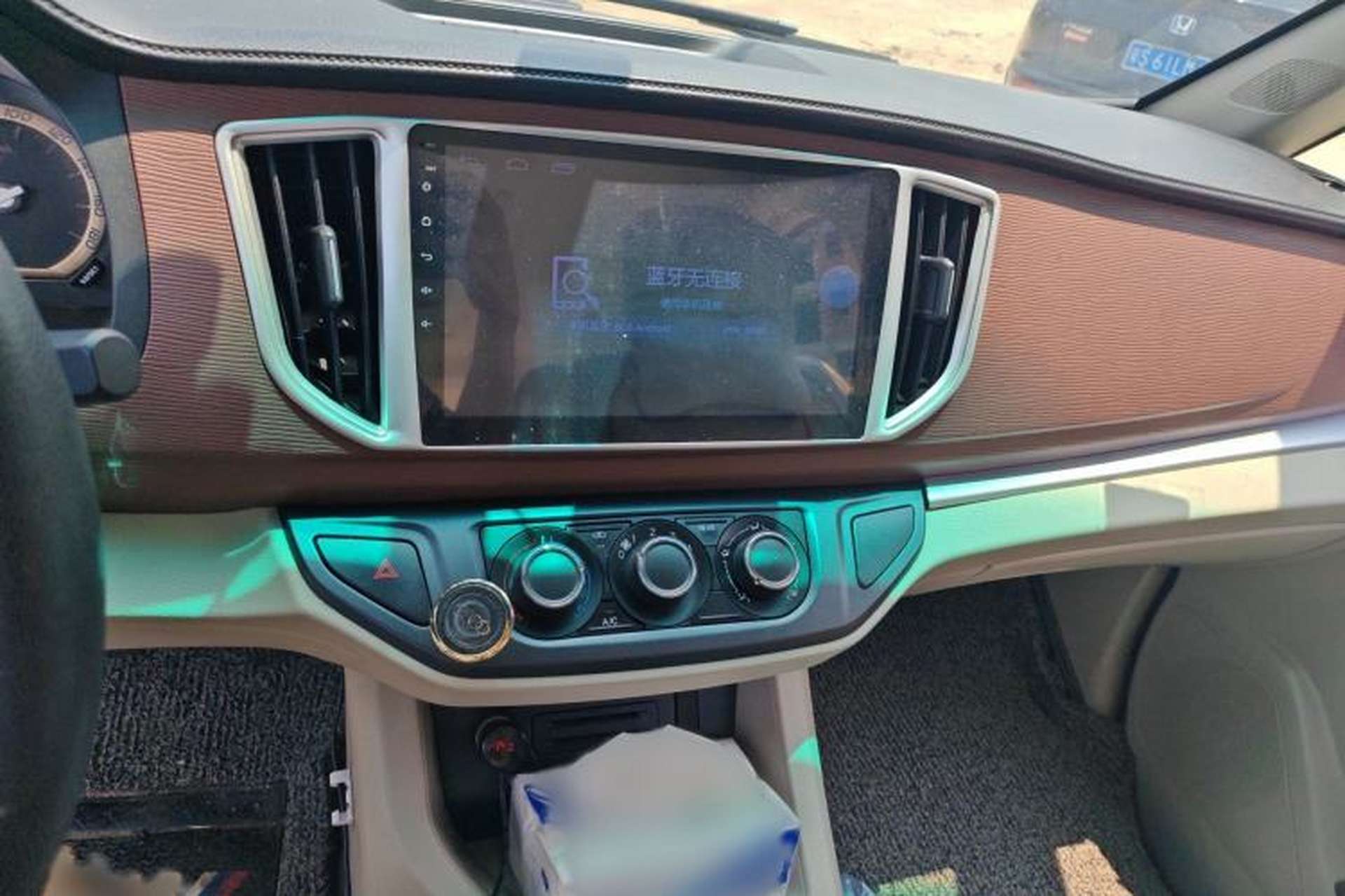 Used FORTHING Lingzhi 2018 M5L 1.6L 7-Seater Comfort Model Audio And AC Panel