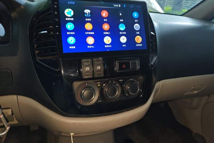 Used FORTHING Lingzhi 2018 M3 1.6L 7-Seater Comfort Model Audio And AC Panel