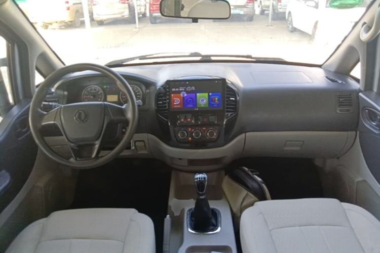 Used FORTHING Lingzhi 2018 M3 1.5L 5-Seat Base Model Center Console